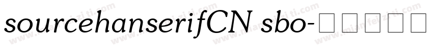sourcehanserifCN sbo字体转换
